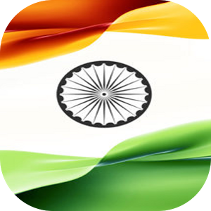 National song of India in hindi mp3 free download