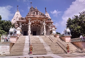 Hrinkar Theerth ( Jain temple)