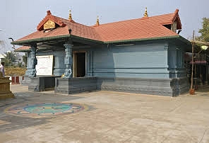 Ayyappa Swami Temple