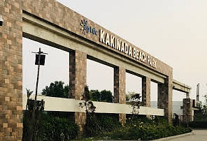 Kakinada Beach Park