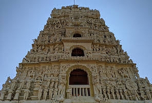 Sri Bhavannarayana Swamy Temple