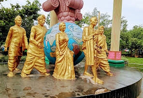 Vivekananda Park
