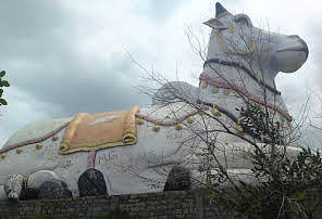 Jagannatha Gattu Hill