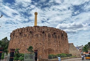 Konda Reddy Fort