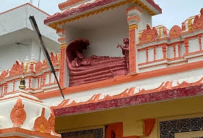 Sri Lakshmi Narasimha Swamy Temple