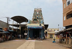 Sri Mallikarjuna Swamy Kamakshi Tayee Ammavari Temple