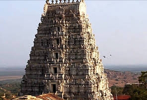 Vedagiri Lakshmi Narasimha Swamy Temple
