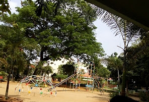 Rajanna Municipal Park