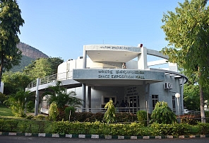 Regional Science Centre, Tirupati