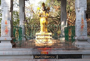 Sri Bedi Anjaneyaswami Mandir, Tirumala Tirupati