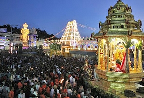 Srivari Temple