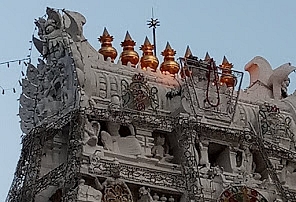 Tirupati Golden Temple