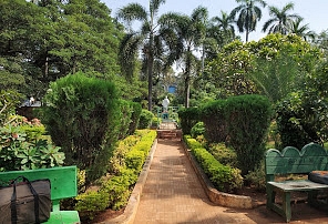 Gandhi Park