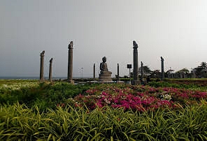 Lumbini Park