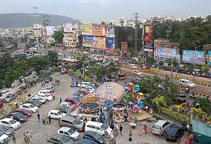 Maddilapalem Junction