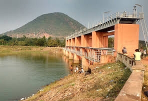 Meghadri Gedda Reservoir