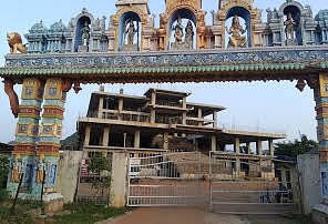 ISKCON Temple