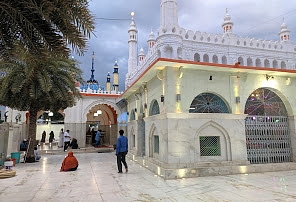 Ameen Peer Dargah