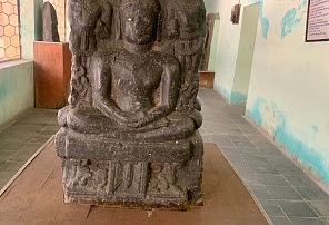 Bhagwan Mahavir Government Museum