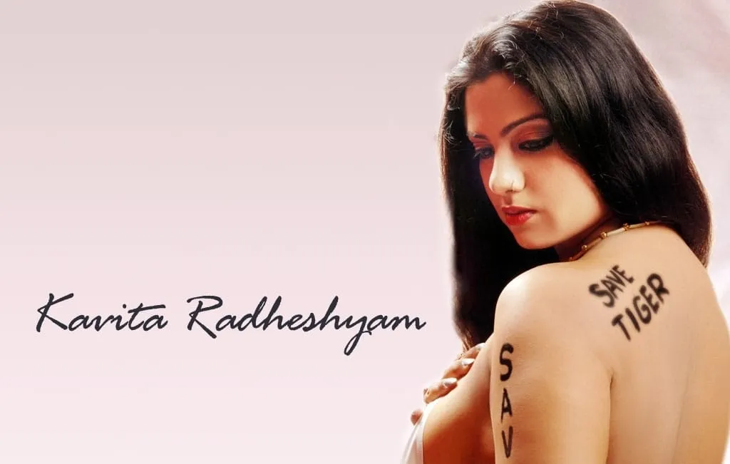 kavitha radheshyam desktop wallpapers