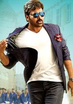 chiranjeevi wallpapers 2