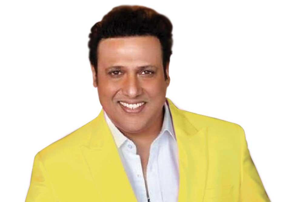 Govinda Wallpapers