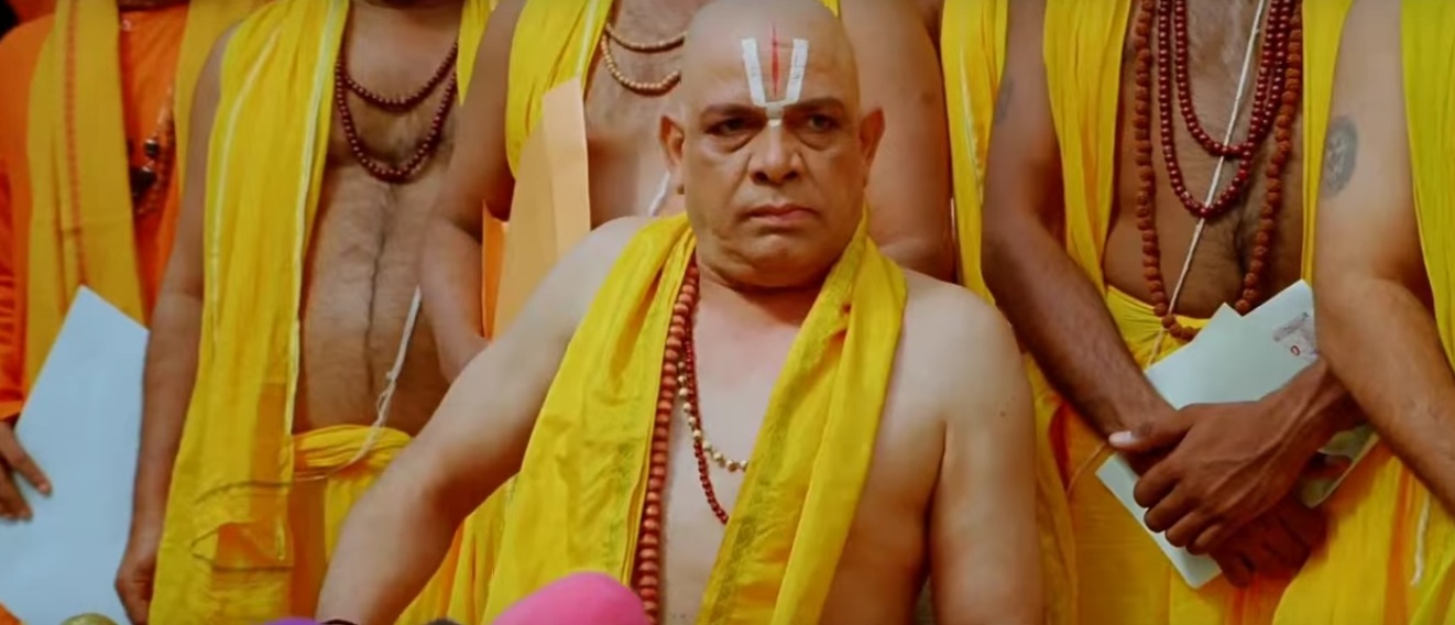 Govind Namdev