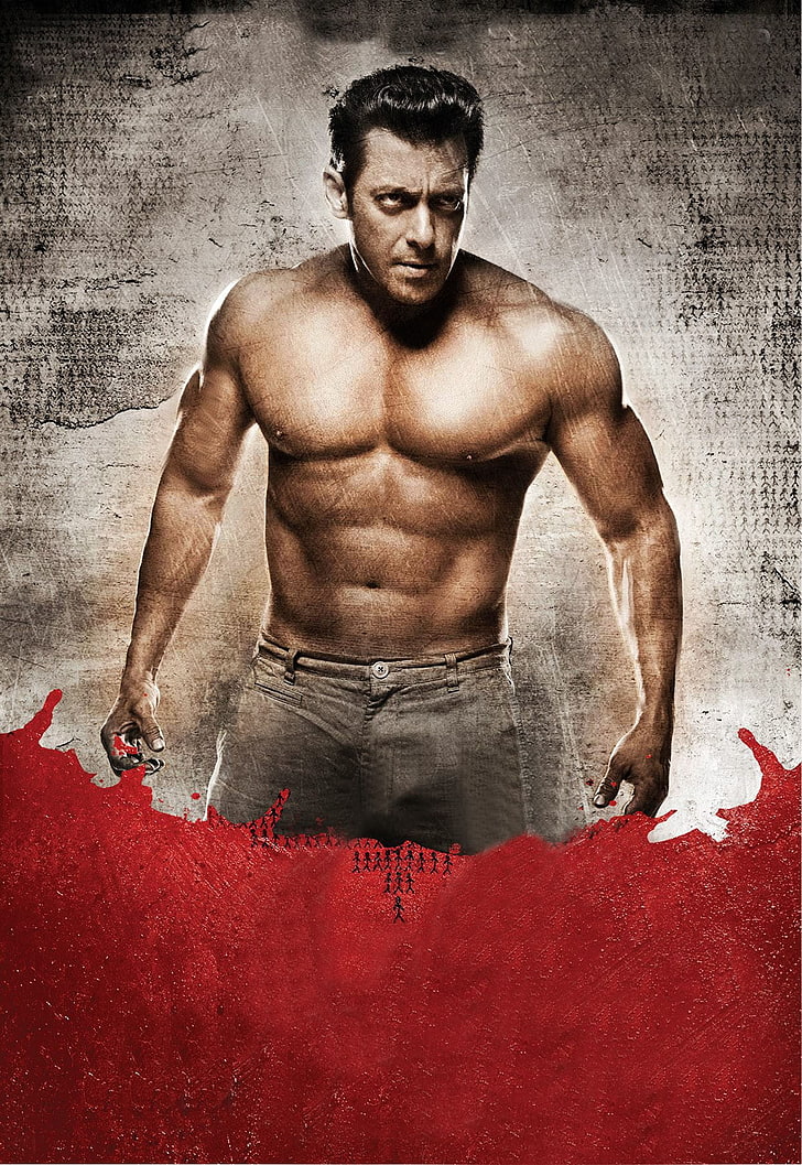 Salman Khan Wallpapers