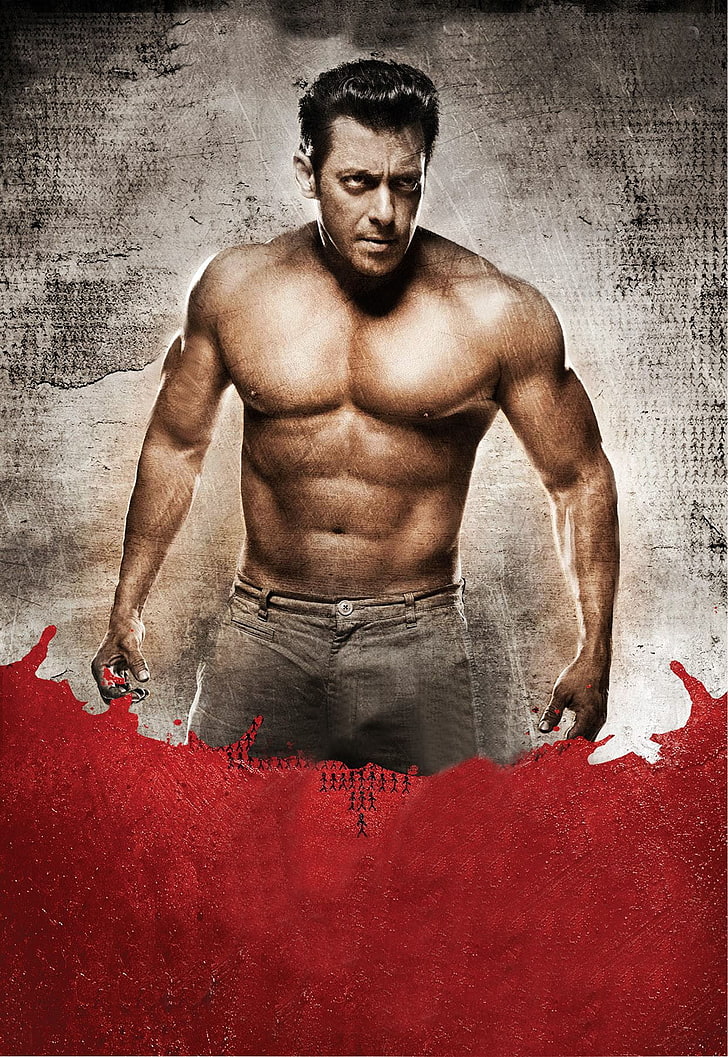 Salman Khan Wallpapers