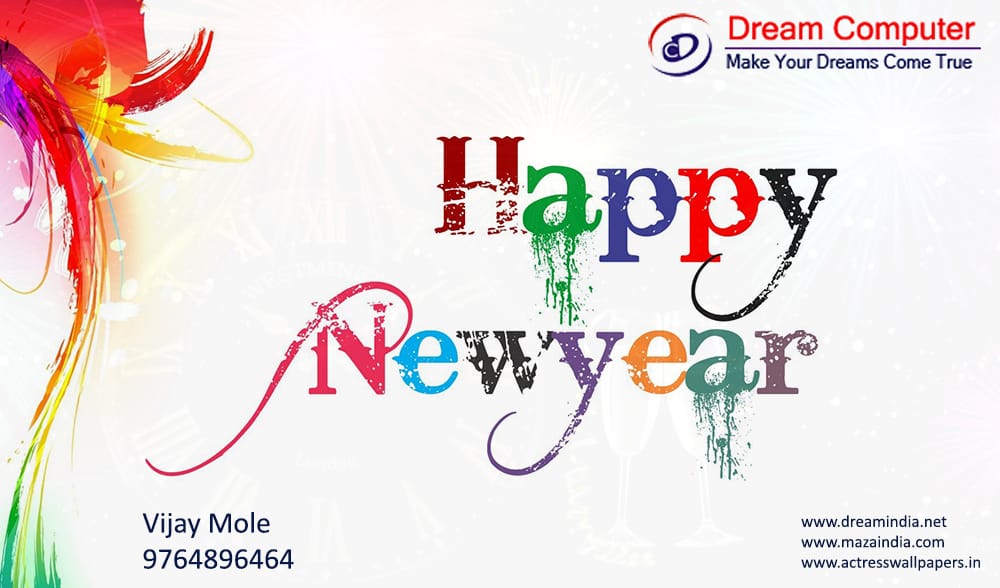 happy new year desktop background hd wallpaper