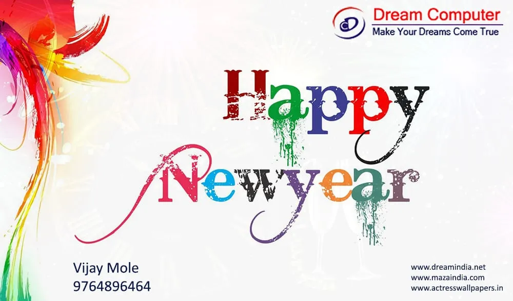 happy new year desktop background hd wallpaper