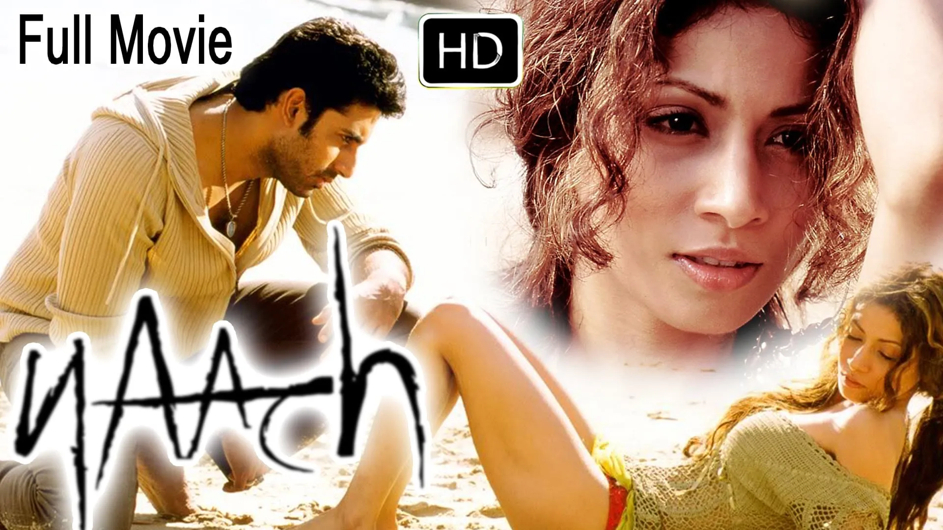 anthra mali soo hot wallpapers 2